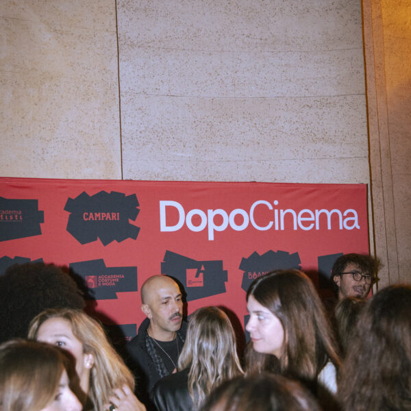 Dopocinema