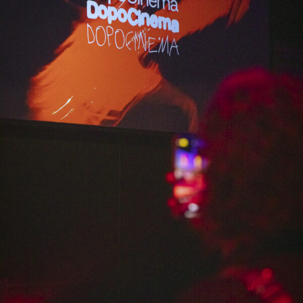 Dopocinema